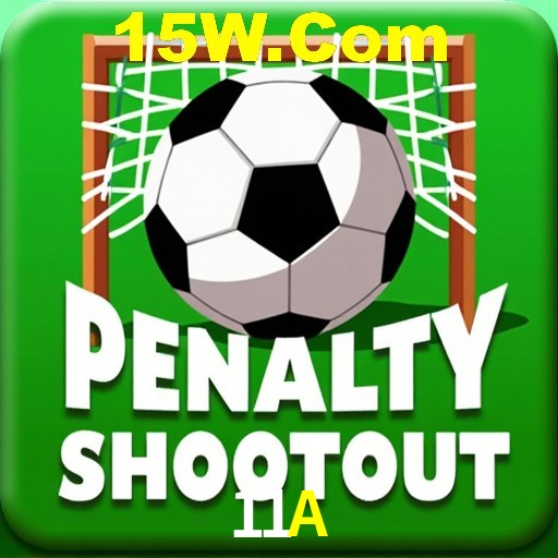 A Emoção da Loteria na 11A: Uma Chance de Mudança de Vida