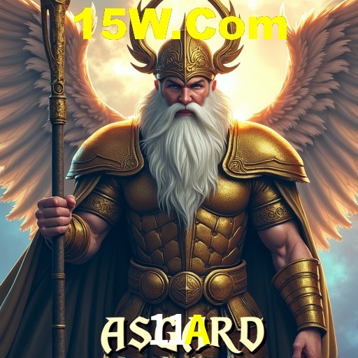 Descubra o Programa VIP da 11A: Vantagens Exclusivas para Jogadores