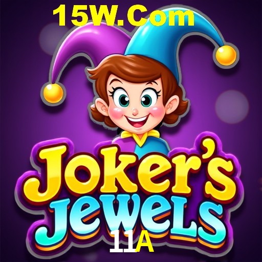 Exclusive Offers 11A